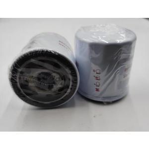 2PC Oil Filter 3609410M1 77201898 Compatible with Massey Ferguson 1040 1120 1125 1140 1145 1210 1220 1230 1240 1250 1260 GC1710 GC1715 GC1720 Tractors, Replacement 3710280M2 12499-32430 490652078