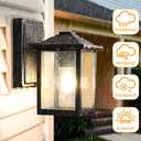 MATAMEYE Outdoor Wall Lantern, Exterior Waterproof Wall Sconce Light Fixture, Black Front Door Mounted Lighting with Clear Glass, Anti-Rust Porch Lamp
