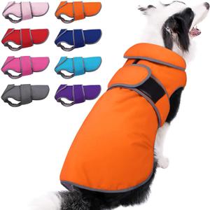 MIGOHI Warm Dog Coat Winter Dog Jacket, Waterproof Cold Weather Coats for Dogs, Fleece Jacket for Small Medium Large Dogs, Reflective Thick Fleece Vest with Leash Hole, Size: X-Large