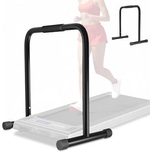 Walking Pad Handle Bar Only, 21.3 Inch Wide Adjustable Height Treadmill Handlebar, Walking Pad Handle Bar Attachment for Office, Home
