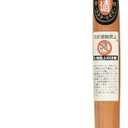 Japanese Weeding Sickle Very Sharp Edge Quick Work (Full Size)