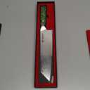Knife - 7.5 inch Cleaver Knife- Xuan Series - VG10 Damascus Steel Kitchen Knife - Resin Handle, Jade Green