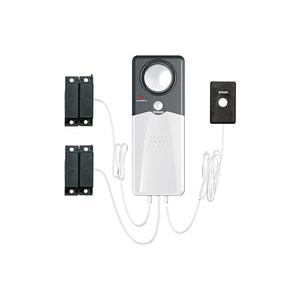 Techko S189 Ultra Slim Safe Pool Alarm for Kids, ETL Listed UL 2017 Compliant, Indoor/Outdor Weather Resistant, 110db Loud Alarm with 2X Bypass Buttons, Gray, 1Count