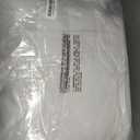 Amazon Basics Square Hypoallergenic Down Alternative Pillow Insert, Machine Washable, Softness and Support, 20 inch, 2-Pack