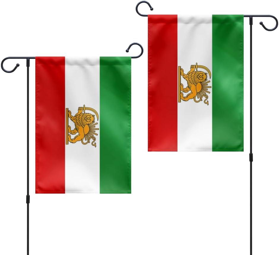 1 Pc Double Sided Old Historic Iran Iranian with Lion Sun and Crown Garden Flag 12x18inch,220D Sturdy Polyester,Former Iran Lion Sun Banner Persia Historic Iranian Revolution Flags for Garden Yard Decor.