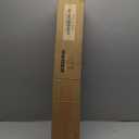 BesWin Office Chair Mat for Carpets, 30" x 48" Low Pile Carpet Protector Mat for Office Chair, Heavy Duty Computer Desk Floor Mat for Carpeted Floors, Easy Glide and Flat Without Curling, Transparent