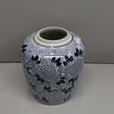 Creative Co-Op Decorative Ceramic Ginger Jar with Lid, Blue Flower Pattern