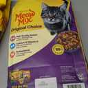 2 x Meow Mix Original Choice Dry Cat Food, 6.3 Pound Bag