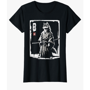 Retro Samurai Wolf Japanese Art Sumi-e Novelty Wolf T-Shirt Medium