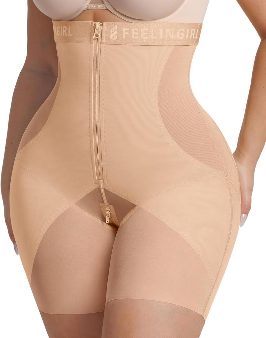 FeelinGirl Shapewear Shorts Underwear Butt Lifting Panties High Waist Tummy Control Compression Shorts for Women (Small, Khaki)