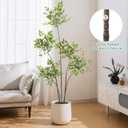 Giegxin 5ft Faux Bamboo Tree Indoor Artificial Nandina Tree Realistic Large Fake Plants Potted Planter Tall Foliage Floor Plant for Home Office Corner Room Decor Greenery Housewarming Gift