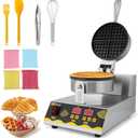 Dyna-Living Commercial Waffle Maker Intelligent Restaurant Waffle Machine Intelligent Non-stick Round Waffle Machine Stainless Steel Waffle Iron Machine Professional Waffle Maker for Restaurant, 1200W