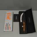 Chef Knife - Perfect Kitchen Knive for Cooking, Chopping. Japanese Steel Knife for Home, Camping, BBQ. For Balance & Control, 5.8 Inch