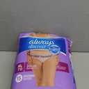 Always Discreet Adult Incontinence Underwear for Women and Postpartum Underwear, Extra Large, Up to 100% Bladder Leak Protection, 15 Count