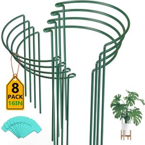 Breeze Touch 8 Pack Plant Support Stakes, 16 Inch Plant Stakes for Outdoor Plants, Peony Cage with 15 Pcs Green Lables, Peony Cages and Supports, Peonies Support Cages Flower Stakes for Plants
