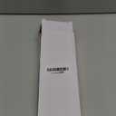 4 oz Ice Cream Scoop with Trigger Release #8  Stainless Steel Versatile Tool for Baking, Cookies & Desserts Spoons, Dishwasher-Safe, Ergonomic Design, Great as Valentines Day Gifts for Dessert Lovers