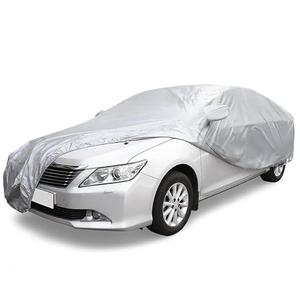ACROPIX 180T Gray Car Cover Waterproof All Weather Full Exterior Cover Rain Hail Sun Protector Car Cover Fit for Sedan Length 200-204 Inch - Pack of 1