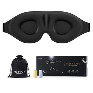 MZOO Luxury Sleep Eye Mask for Side Sleeper Men Women, Zero Eye Pressure 3D Sleeping Mask, Light Blocking Patented Design Night Blindfold, Soft Eye Shade Cover for Travel, Black