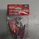Lip Gloss Lip Oil Key Chain