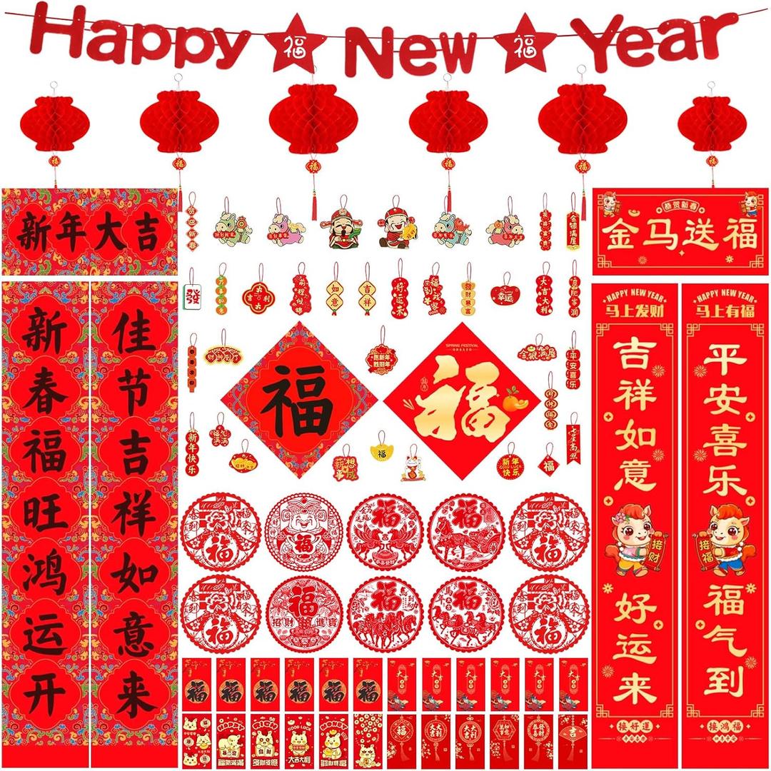 86Pcs Chinese New Year Decoration 2026, Lunar New Years Decorations with Chunlian Banner Red Envelope Red Lantern Lucky Hanging Ornaments Fu Character Window Stickers for Spring Festival Party
