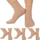 Shinymoon 4 Pairs Ankle Compression Socks 20-30 mmHg Closed Toe Ankle Compression Sleeve Brace Support Sleeve Plantar Fasciitis Socks for Women Men Swelling (Nude Color)