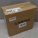 Tea Bag Organizer with Lid: Clear Acrylic Holder for Countertop Pantry, Stackable Drink Packet Storage Box - Tea Storage for 9 Types