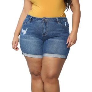Sghenr Plus Size Women's Ripped Denim Jean Shorts High Waisted Stretchy Folded Hem Short Jeans(Blue, 20W)