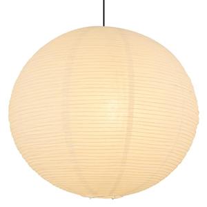 White Paper Lamp Shade, 20''x20'' Large Chinses Paper Lantern Pendant Light Shade,Round Lanpshade Home Decor Ceiling Lampshade, Foldable Lampshade, 2Pc White Paper Lamp Shade, 20''x20'' Large Chinses Paper Lantern Pendant Light Shade,Round Lanpshade Home Decor Ceiling Lampshade, Foldable Lampshade, 2Pc