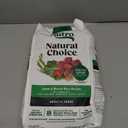 Nutro Natural Choice Dry Dog Food, Adult Dog Food Dry Lamb and Brown Rice Recipe, 5 lbs. (EXP 10/06/26)