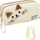 Cat Large Pencil Case,Big Capacity Pencil Pouch Stationery Pen Bag Storage High Capacity Bag Pouch Holder Box OrganizerWhite