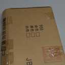 Tstarer Oval Vanity Mirror with Stand, Gold Metal Frame, Tabletop Makeup Mirror (Black, 7.1 x 11 inches)