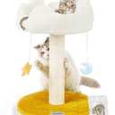 Happi N Pets Cloud Cat Tree, Cat Scratching Post with Bed, Small Cat Tree for Kittens, Cat Scratch Post with Cloud-Shaped Soft Perch & Cute Toys, Removeable Cover, Bonus Catnip