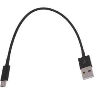 8-Pack Short USB to Micro USB Charger Cables
