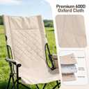 Folding Camping Chair, High Back Padded Portable Camp Chair with Storage Bag, 600D Oxford Fabric Comfortable Chair for Outdoor Camping, Beach, Fishing (Beige)
