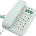 Corded Basic Landline Phone, TelPal FSK/DTMF Simple Caller ID Telephone with LCD Incoming Call Number Display, Small Desk/Wall Mountable Analog Phone for Home Office (White)