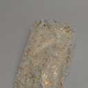 Artoid Mode Beige Gold Gauze Table Runner 120 Inch 10FT, Glitter Metallic Foil Sheer Dining Wedding Anniversary Holiday Birthday Table Decor for Home Party (28" x 120")