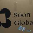 Soon Global Acoustical Wall Panels, 6-Piece 23.62 X 23.62 Inches Art Acoustic Panels, Decorative Acoustic Panels, Acoustic Wall Panels, Sound Absorbing Wall Art, Arcadian Vortex