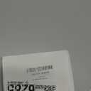 Auger Belt 138-8723 For Power Clear Snow Blower Models 721, 821, 38752, 38753, 38754