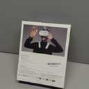 PANDUK Neck Battery Pack for Meta Quest 3/3S, 10,000mAh Wearable Hanging Power Bank for 4-5H Extended Playtime. Comfort USB C PD Fast Charging Flexible VR Accessory for Oculus 2/1/Pro, Pico 4,PSVR 2