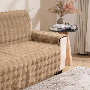 Plush and Fuzzy Shaggy Couch Cover, Dog Pad Faux Fur Sofa Cover, Water Resistant Slipcover, Non-Slip Furniture Protector for Kids,Dogs,Cats.(Light Brown-Bubble, Medium-XL Loveseat)