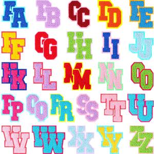 CHENGU 52 Pieces Chenille Letter Patches A-Z Alphabet Iron on Patches Bulk Gold Glitter Border Repair Embroidered Patch for Clothing Caps Sweaters Bags Jackets Shirt(Multicolor, Elegant Style)