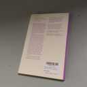 American Odyssey: Haitians in New York City (The Anthropology of Contemporary Issues), Paperback