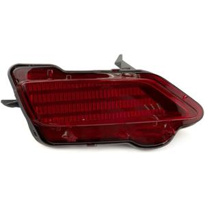 For Toyota RAV4 Reflector 2013 2014 2015 Driver Side | Rear | TO1184107 | 81490-0R010