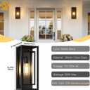 16.5'' Large Outdoor Porch Wall Lanterns, 2 Pack Matte Black Exterior Outdoor Lights with Clear Glass Shade, Modern Wterproof Light Fixtures for Front Door, Patio, Garage, LED Bulb Included