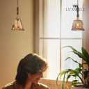 Modern Amber Glass Pendant Light, 4.33"x9.8" Hanging Fixture with Golden Wood Handle & Brass Cap, 15"-72" Adjustable Line, E26 Socket  Golden Amber Square