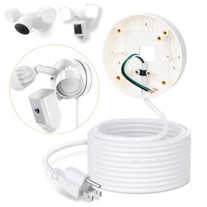 30ft/9M Power Cable with Adapter and Plug-in Mount Compatible with Blink Floodlight Cam, eufy Floodlight E340, Electrical Box with Weatherproof Cord-(2in1 Mount & Cord Set) (White)