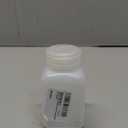 Nalgene Wide Mouth Square Storage Bottle