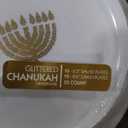 8.6" and 6.3" Disposable Chanukah Hanukkah Glitter Plastic Dinner Plates White/Gold 80pc/40pcs Each Size
