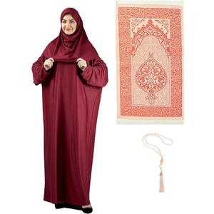 Prien Women Prayer Dress With Hijab Rug Tasbih Muslim Set Islamic Clothes Abaya Jilbab Dubai Kaftan For Eid Ramadan, One Size