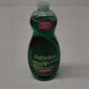 Palmolive Ultra Strength Liquid Dish Soap, Original Green, 32.5 Fluid Ounce